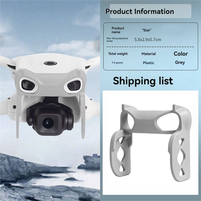 Drone Gimbal For Gopro - Защитная планка для стабилизатора DT18, противоударный