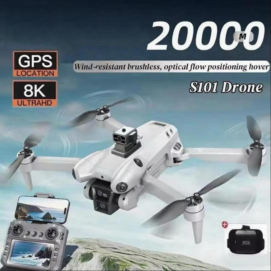 Drone Gimbal Mount - Дрон Xiaomi S101 8K HD Профессиональная